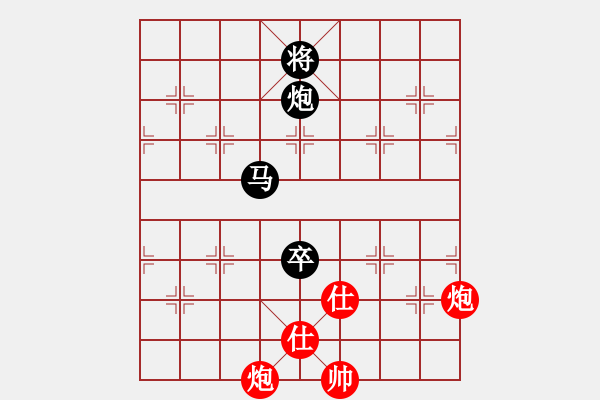 象棋棋譜圖片：傲劍乾坤(3級)-負(fù)-語苛經(jīng)歷(9級) - 步數(shù)：210 