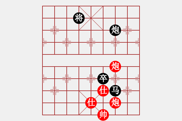 象棋棋譜圖片：傲劍乾坤(3級)-負(fù)-語苛經(jīng)歷(9級) - 步數(shù)：220 