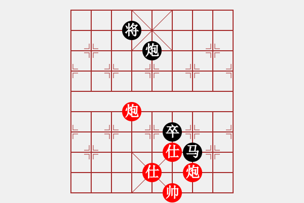 象棋棋譜圖片：傲劍乾坤(3級)-負(fù)-語苛經(jīng)歷(9級) - 步數(shù)：230 