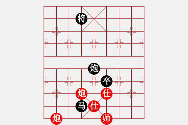 象棋棋譜圖片：傲劍乾坤(3級)-負(fù)-語苛經(jīng)歷(9級) - 步數(shù)：240 