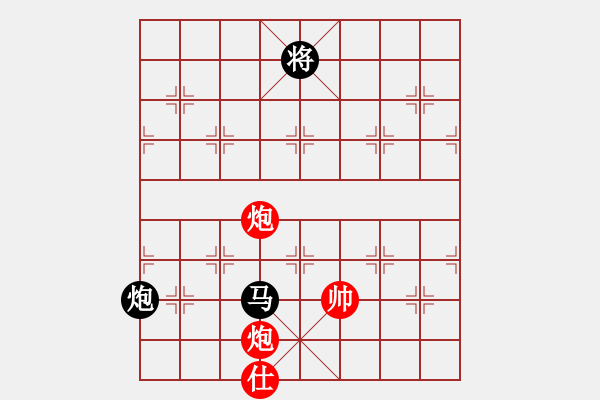 象棋棋譜圖片：傲劍乾坤(3級)-負(fù)-語苛經(jīng)歷(9級) - 步數(shù)：312 