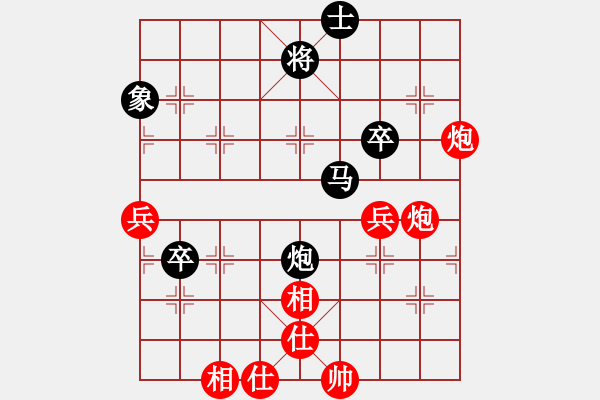 象棋棋譜圖片：傲劍乾坤(3級)-負(fù)-語苛經(jīng)歷(9級) - 步數(shù)：70 