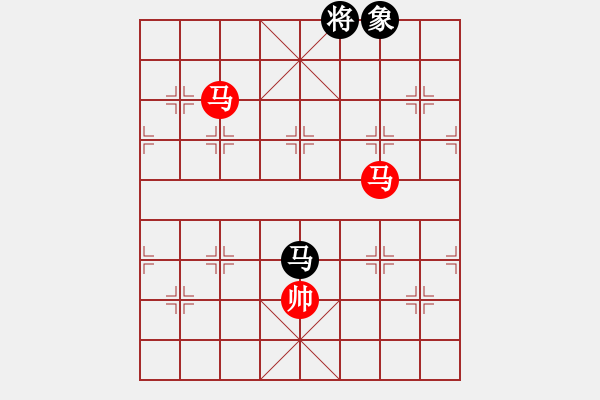 象棋棋譜圖片：雙馬勝馬雙象 - 步數(shù)：370 