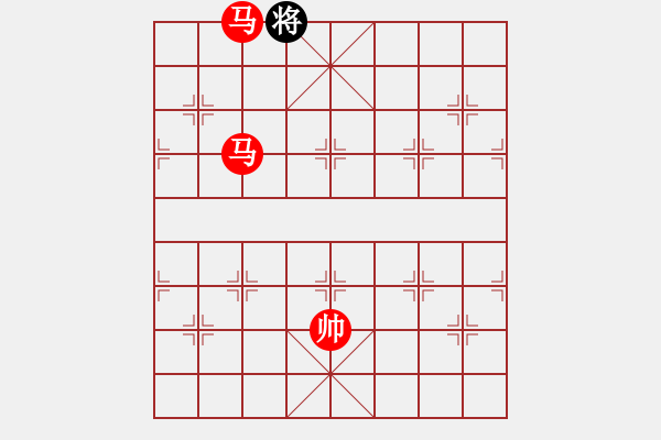 象棋棋譜圖片：雙馬勝馬雙象 - 步數(shù)：395 