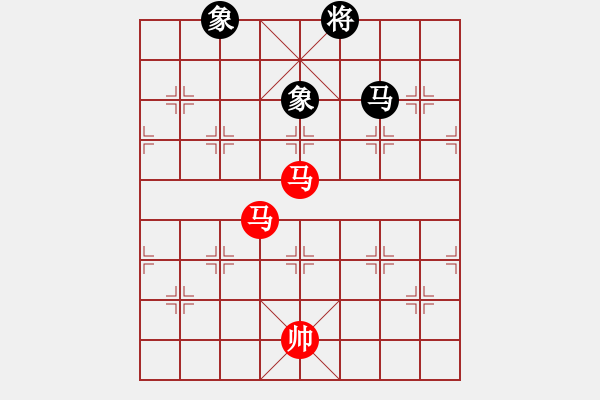 象棋棋譜圖片：雙馬勝馬雙象 - 步數(shù)：40 