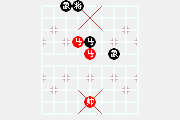 象棋棋譜圖片：雙馬勝馬雙象 - 步數(shù)：60 