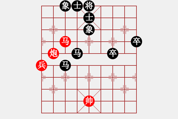 象棋棋譜圖片：何曉亮先負(fù)加志學(xué) - 步數(shù)：100 