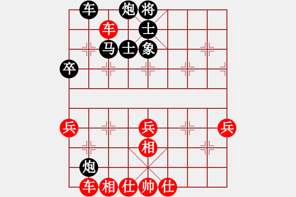 象棋棋譜圖片：鐮刀斧頭(6段)-勝-棋壇毒龍(7段) - 步數(shù)：60 