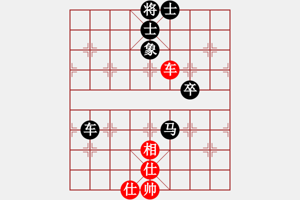 象棋棋譜圖片：洛水清波(日帥)-負(fù)-棋魂開心(9段) - 步數(shù)：100 