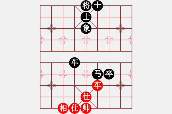 象棋棋譜圖片：洛水清波(日帥)-負(fù)-棋魂開心(9段) - 步數(shù)：120 