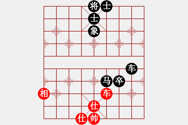 象棋棋譜圖片：洛水清波(日帥)-負(fù)-棋魂開心(9段) - 步數(shù)：130 