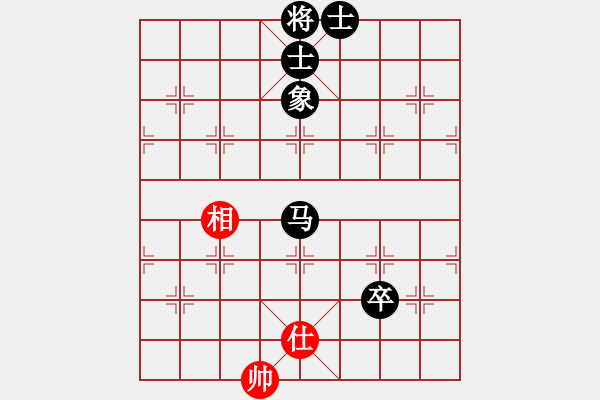 象棋棋譜圖片：洛水清波(日帥)-負(fù)-棋魂開心(9段) - 步數(shù)：160 