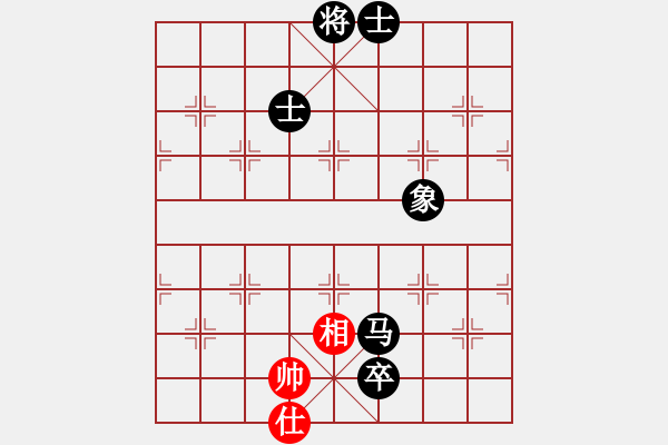 象棋棋譜圖片：洛水清波(日帥)-負(fù)-棋魂開心(9段) - 步數(shù)：170 