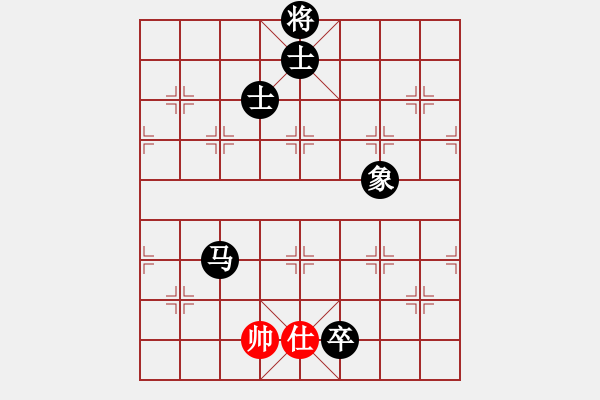 象棋棋譜圖片：洛水清波(日帥)-負(fù)-棋魂開心(9段) - 步數(shù)：180 