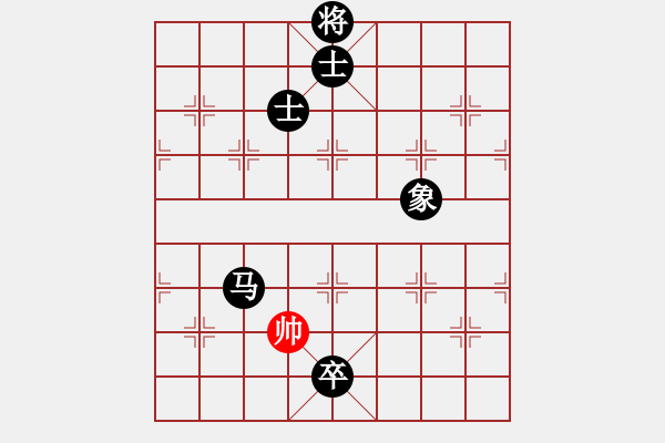 象棋棋譜圖片：洛水清波(日帥)-負(fù)-棋魂開心(9段) - 步數(shù)：182 