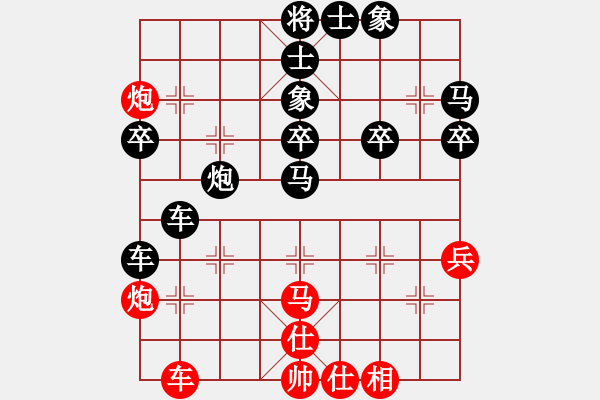 象棋棋譜圖片：洛水清波(日帥)-負(fù)-棋魂開心(9段) - 步數(shù)：50 