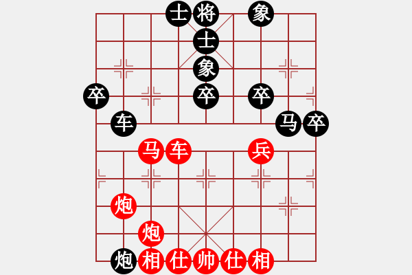 象棋棋譜圖片：橫才俊儒[292832991] -VS- 開路先鋒y[1526861972] - 步數(shù)：60 