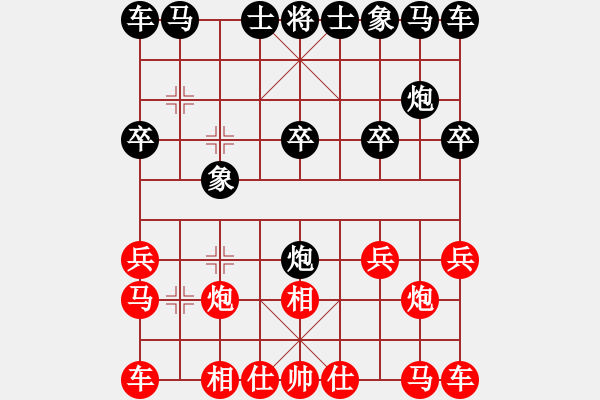 象棋棋譜圖片：左文靜 先勝 顧韶音 - 步數(shù)：10 