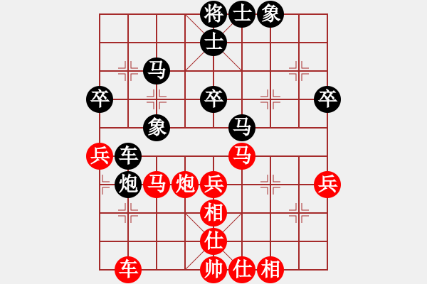 象棋棋譜圖片：濟(jì)南市晨光杯袁武先王新光 - 步數(shù)：50 