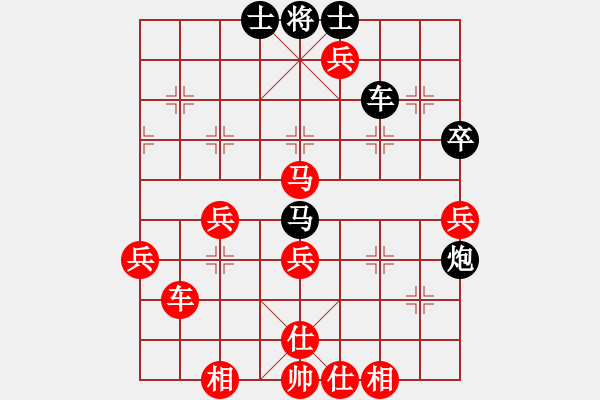 象棋棋譜圖片：nuanfeng(2f)-勝-雨藝書(shū)生(7弦) - 步數(shù)：100 