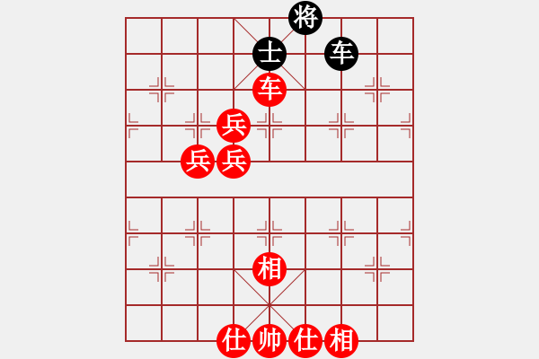 象棋棋譜圖片：nuanfeng(2f)-勝-雨藝書(shū)生(7弦) - 步數(shù)：140 