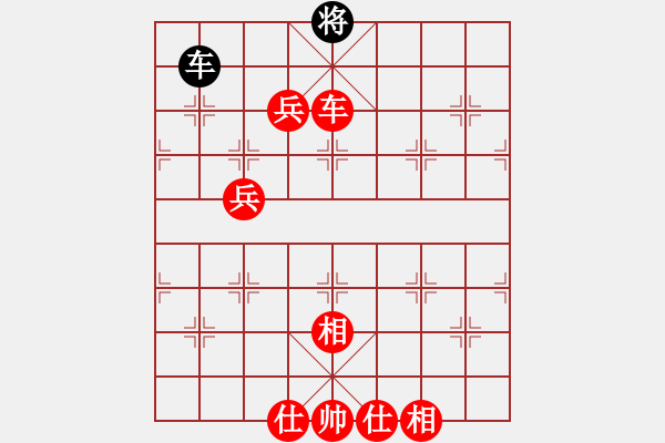 象棋棋譜圖片：nuanfeng(2f)-勝-雨藝書(shū)生(7弦) - 步數(shù)：157 