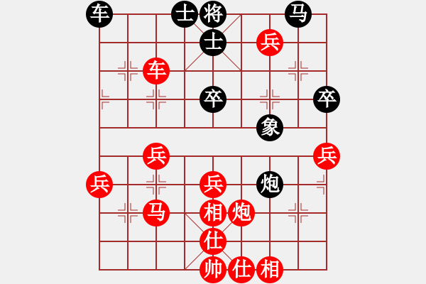 象棋棋譜圖片：nuanfeng(2f)-勝-雨藝書(shū)生(7弦) - 步數(shù)：60 