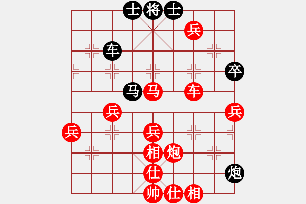 象棋棋譜圖片：nuanfeng(2f)-勝-雨藝書(shū)生(7弦) - 步數(shù)：80 