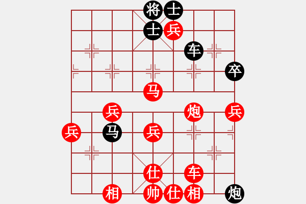 象棋棋譜圖片：nuanfeng(2f)-勝-雨藝書(shū)生(7弦) - 步數(shù)：90 