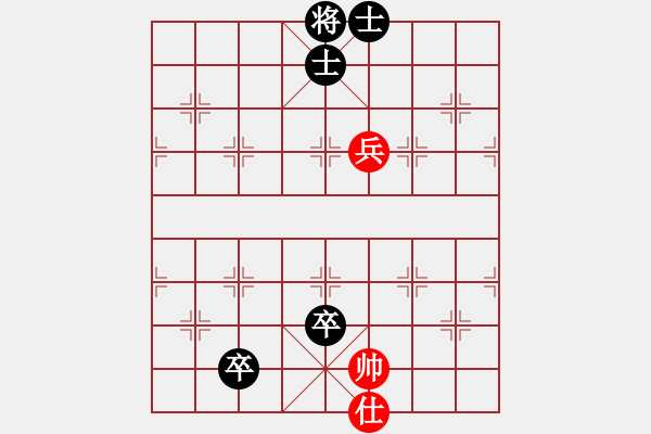 象棋棋譜圖片：半壺老酒(無(wú)上) 和 弈棋弈心(北斗) - 步數(shù)：120 