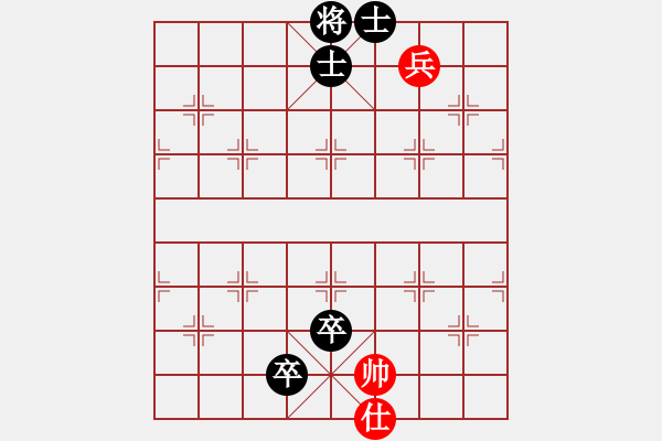 象棋棋譜圖片：半壺老酒(無(wú)上) 和 弈棋弈心(北斗) - 步數(shù)：130 