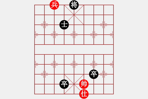 象棋棋譜圖片：半壺老酒(無(wú)上) 和 弈棋弈心(北斗) - 步數(shù)：320 