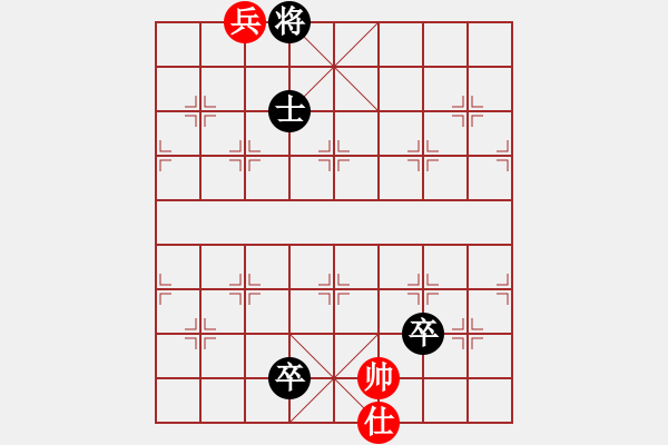 象棋棋譜圖片：半壺老酒(無(wú)上) 和 弈棋弈心(北斗) - 步數(shù)：323 