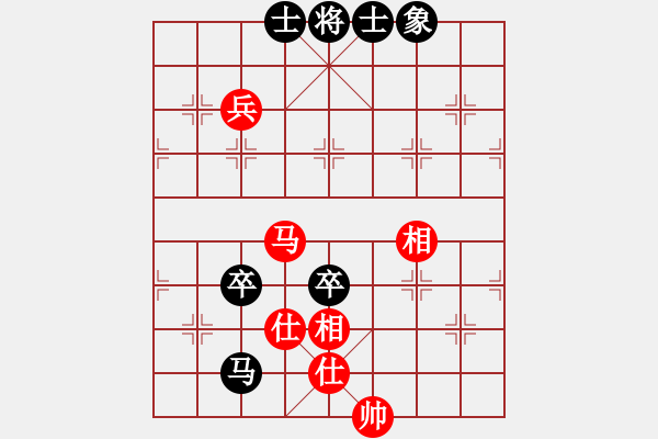 象棋棋谱图片：蒲阳陈二(天罡)-胜-小棋猪(北斗) - 步数：110 