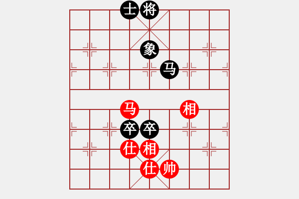 象棋棋谱图片：蒲阳陈二(天罡)-胜-小棋猪(北斗) - 步数：130 