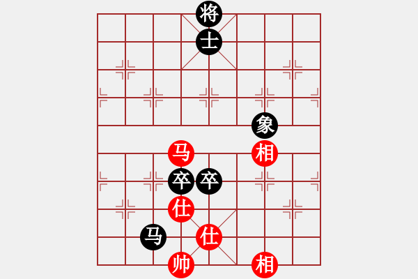 象棋棋谱图片：蒲阳陈二(天罡)-胜-小棋猪(北斗) - 步数：150 