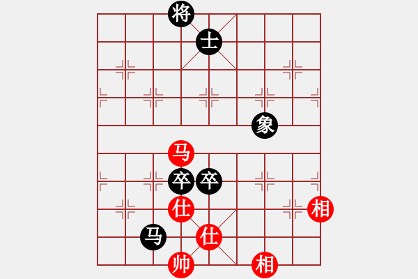 象棋棋谱图片：蒲阳陈二(天罡)-胜-小棋猪(北斗) - 步数：160 
