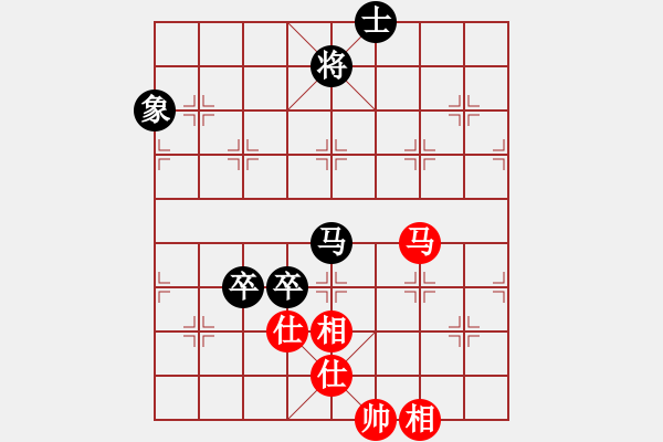 象棋棋谱图片：蒲阳陈二(天罡)-胜-小棋猪(北斗) - 步数：210 