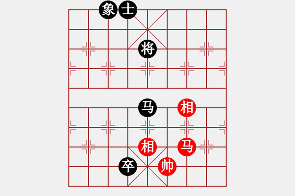 象棋棋谱图片：蒲阳陈二(天罡)-胜-小棋猪(北斗) - 步数：250 