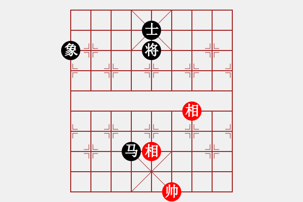 象棋棋谱图片：蒲阳陈二(天罡)-胜-小棋猪(北斗) - 步数：270 
