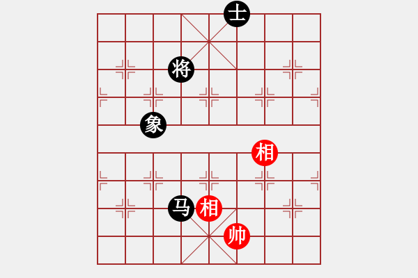 象棋棋谱图片：蒲阳陈二(天罡)-胜-小棋猪(北斗) - 步数：280 