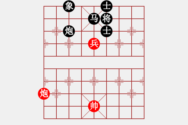 象棋棋譜圖片：炮兵巧勝馬炮單缺象 - 步數(shù)：0 