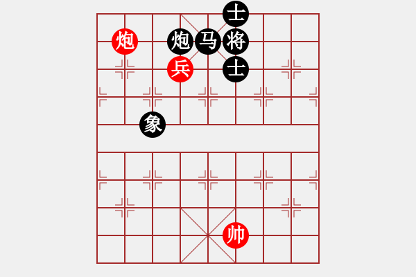 象棋棋譜圖片：炮兵巧勝馬炮單缺象 - 步數(shù)：10 