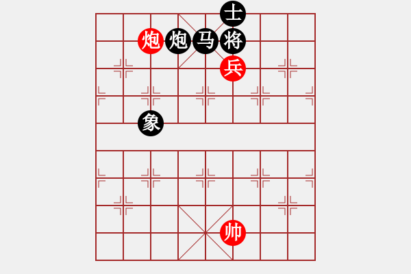 象棋棋譜圖片：炮兵巧勝馬炮單缺象 - 步數(shù)：15 