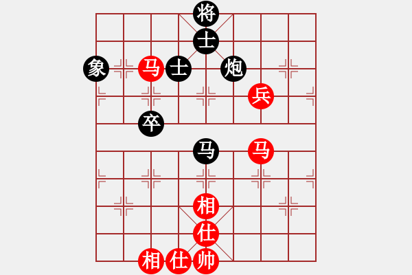 象棋棋譜圖片：大石頭 和 分紅比例符合技術(shù)開 - 步數(shù)：120 