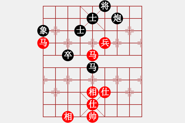 象棋棋譜圖片：大石頭 和 分紅比例符合技術(shù)開 - 步數(shù)：130 