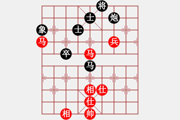 象棋棋譜圖片：大石頭 和 分紅比例符合技術(shù)開 - 步數(shù)：131 