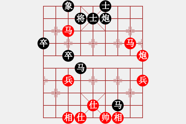 象棋棋譜圖片：大石頭 和 分紅比例符合技術(shù)開 - 步數(shù)：60 