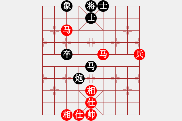 象棋棋譜圖片：大石頭 和 分紅比例符合技術(shù)開 - 步數(shù)：90 