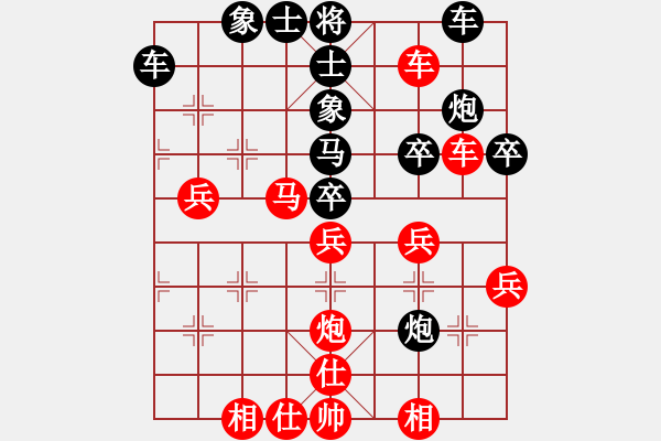 象棋棋譜圖片：莊生夢蝶(4段)-勝-魔刀轉(zhuǎn)世(9段) - 步數(shù)：45 